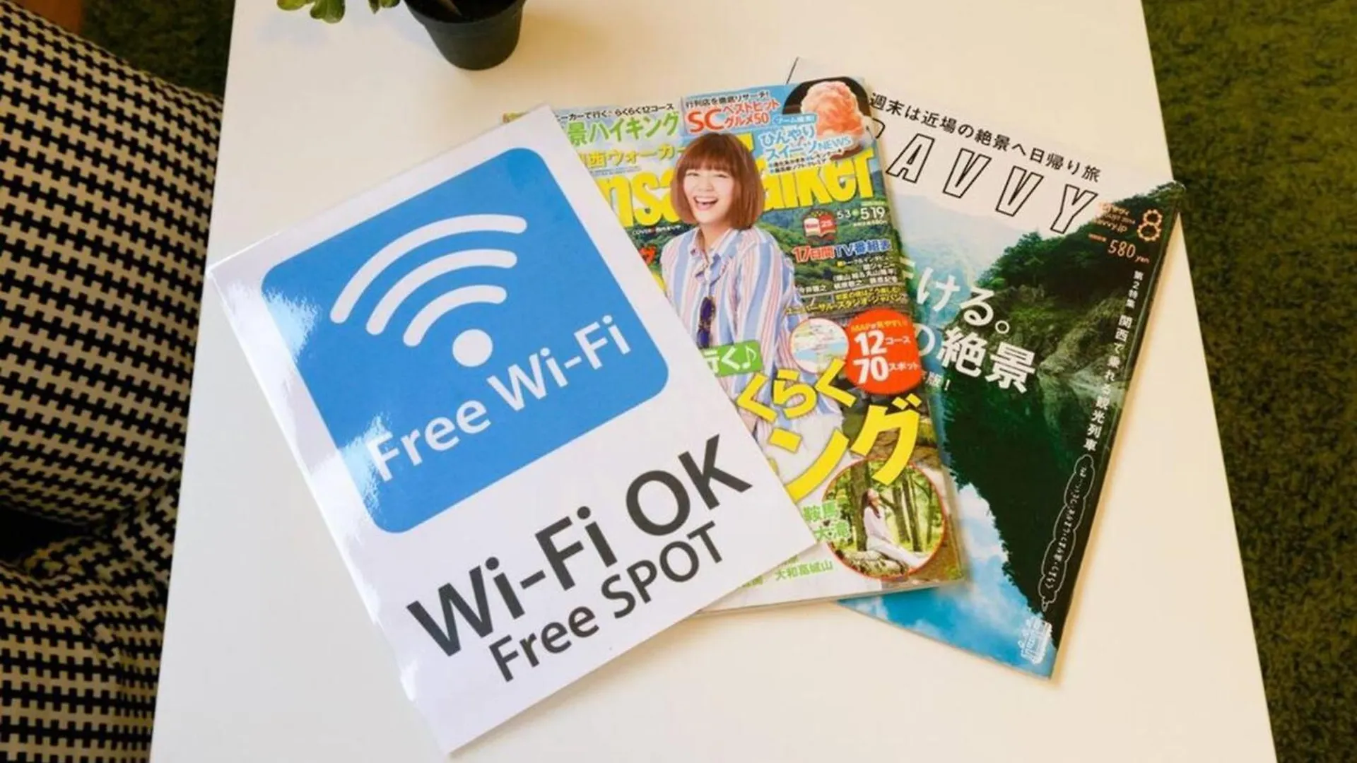 102 Newly Opened Hotel Baika Family Friendly Free Parking 10 Minutes To Usj 大阪市